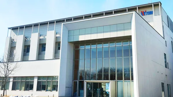 研究開発センター（東京都立産業技術センターTAMA）